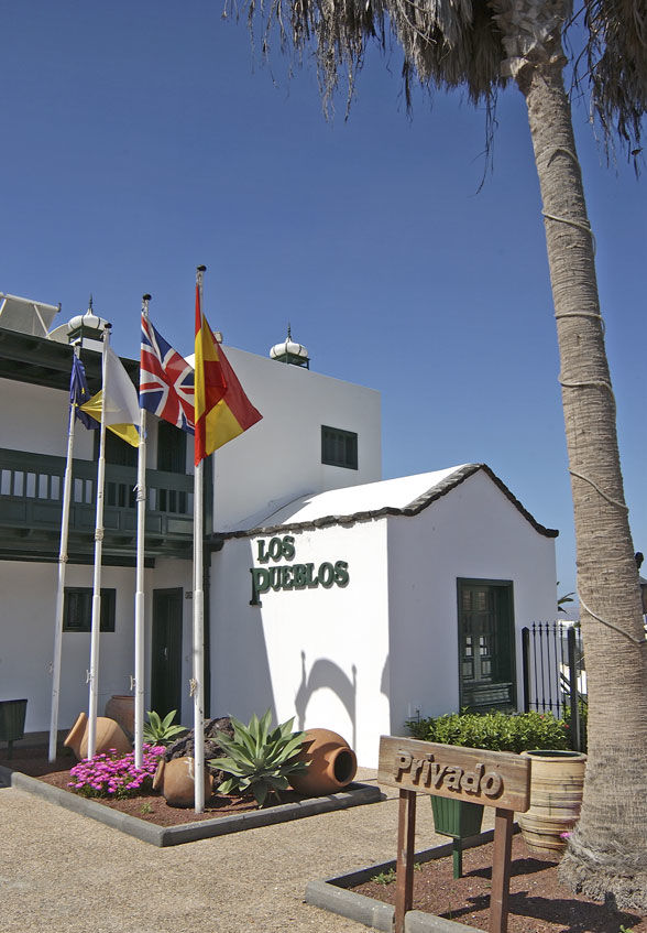 Aparthotel Pueblos Puerto del Carmen (Lanzarote)