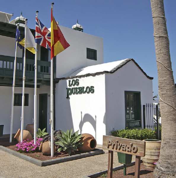 Aparthotel Pueblos 2*